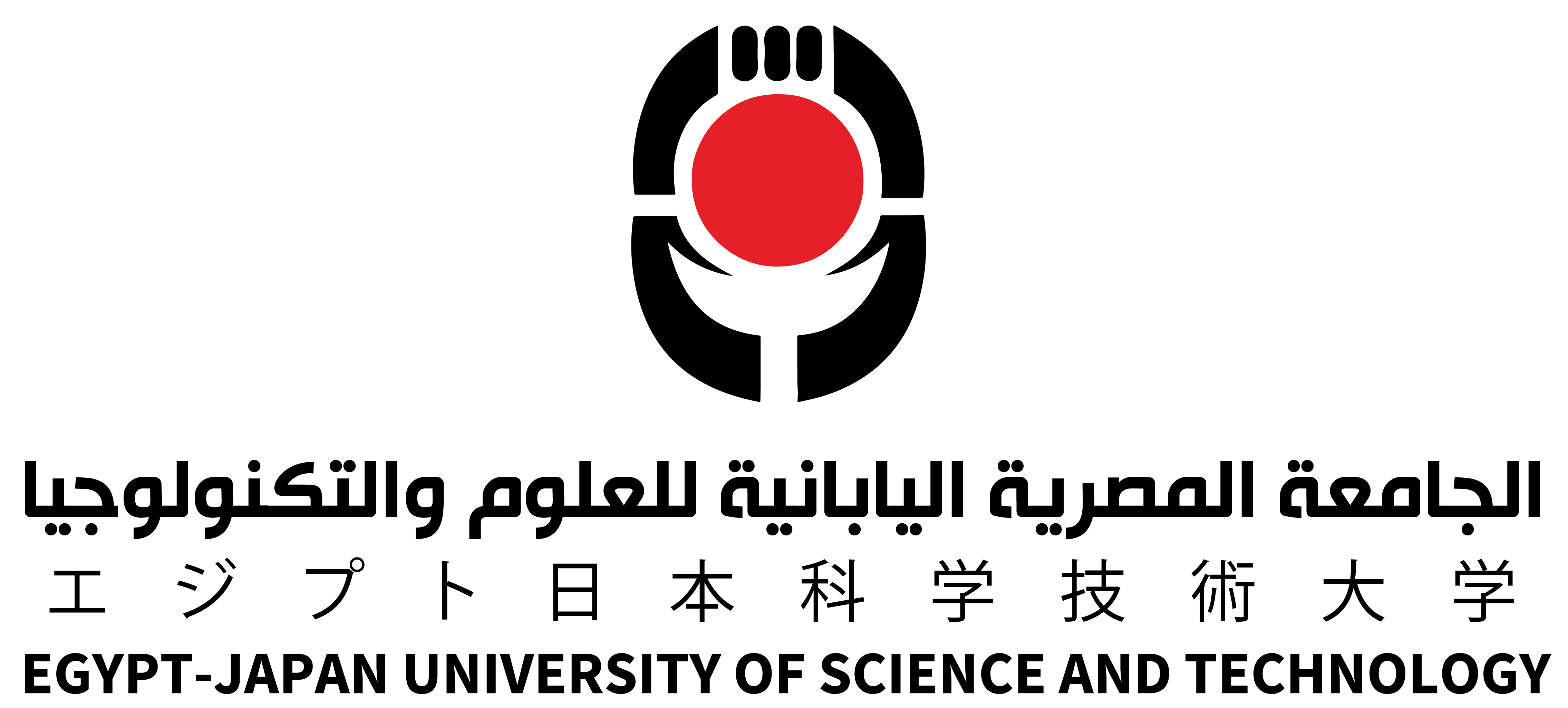 Egypt-Japan University of Science and Technology
